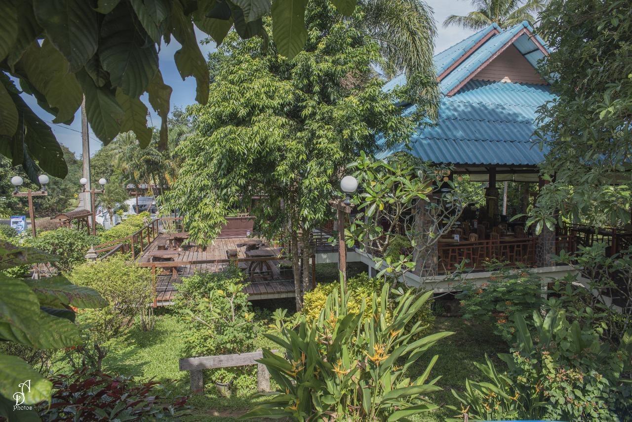 Garden Of Joy Hotel Ко Чанг Екстериор снимка