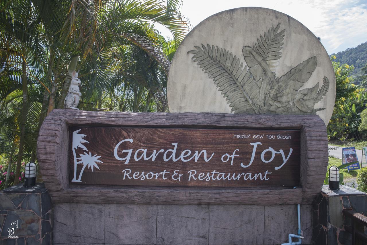 Garden Of Joy Hotel Ко Чанг Екстериор снимка